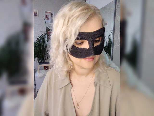 LOVEMENOW23