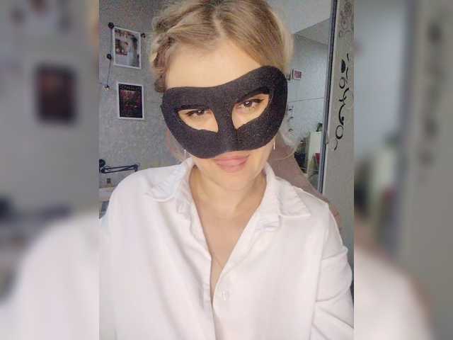 LOVEMENOW23