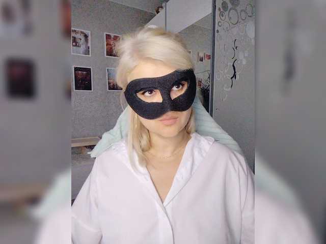 blackmask_