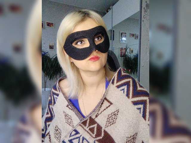 LOVEMENOW23 live cam on BongaCams
