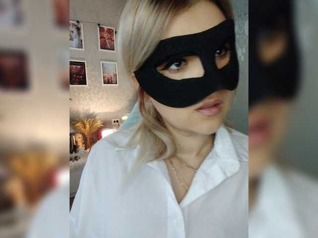 blackmask_ live cam preview