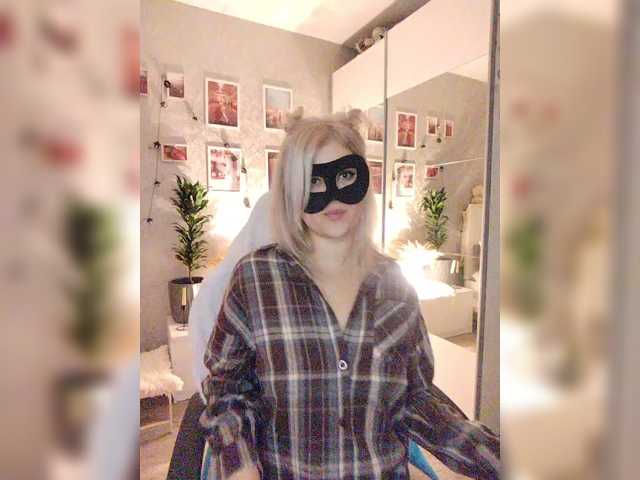 LOVEMENOW23