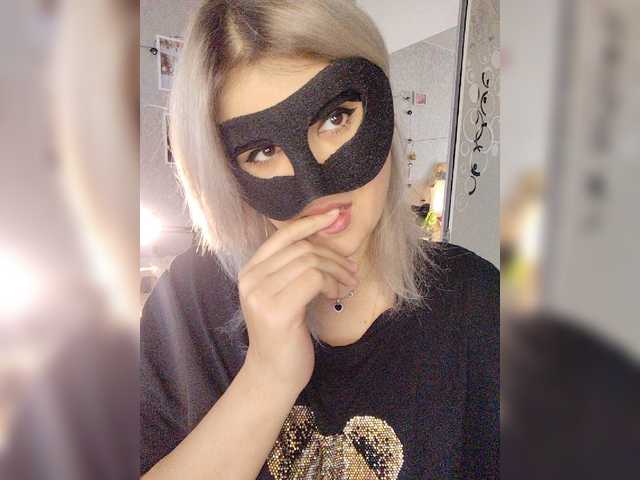 blackmask_