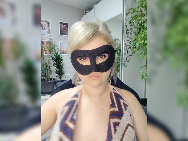 LOVEMENOW23's BongaCams show and profile