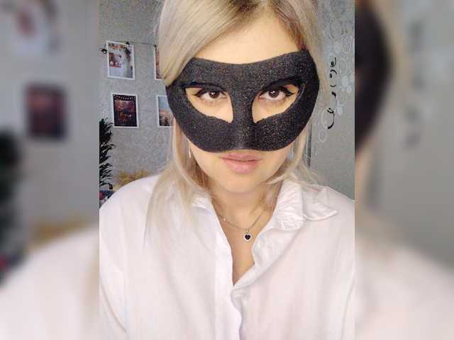 blackmask_