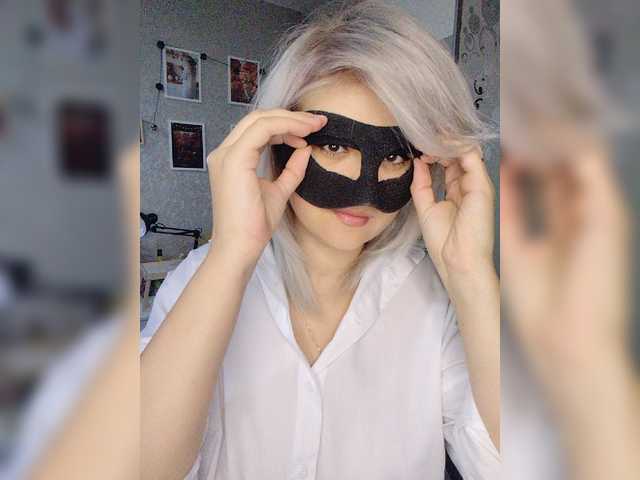 blackmask_