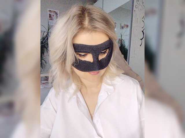 LOVEMENOW23 live cam on BongaCams