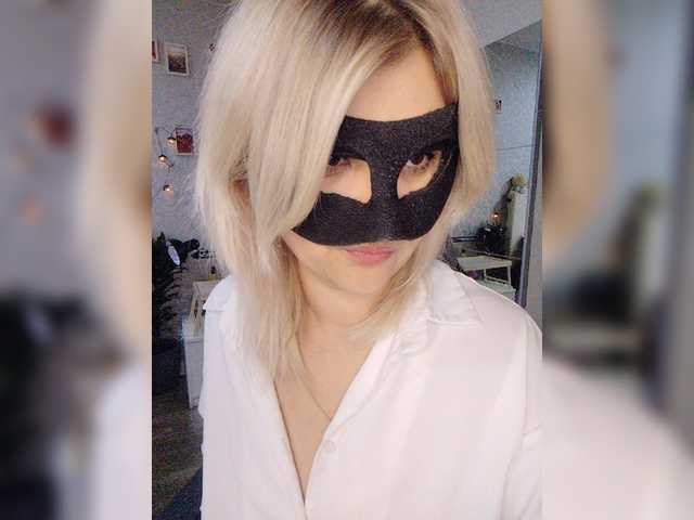 blackmask_