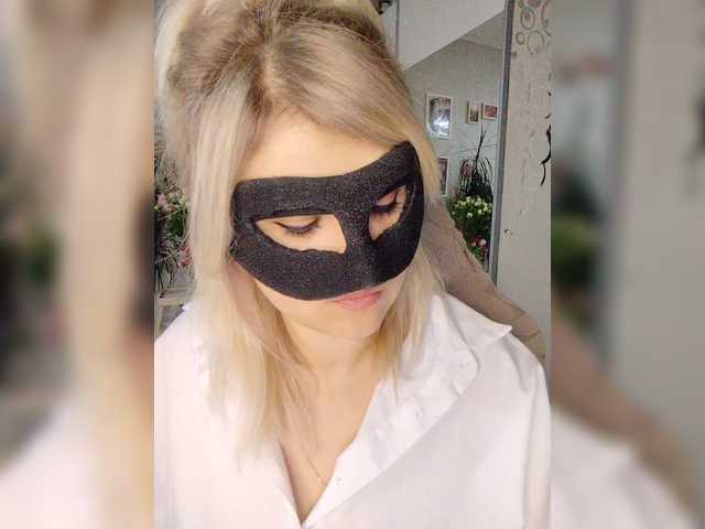 LOVEMENOW23