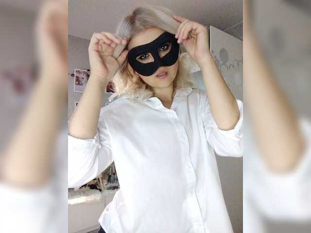 LOVEMENOW23 live cam on BongaCams