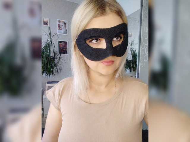 LOVEMENOW23 live cam on BongaCams