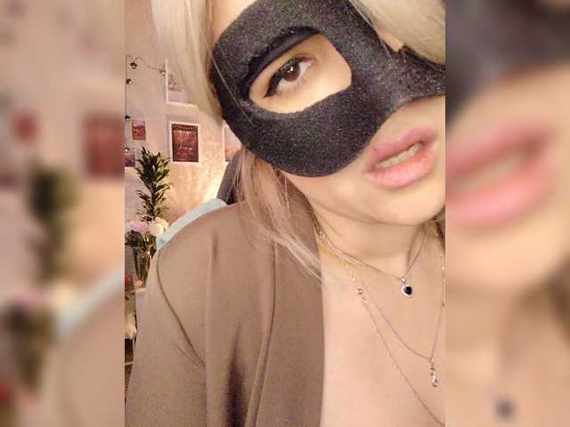 blackmask_