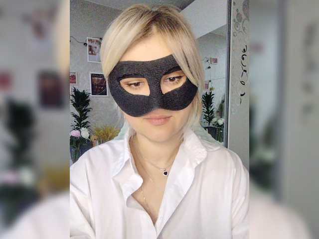 blackmask_