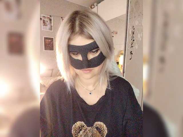 LOVEMENOW23 live cam on BongaCams