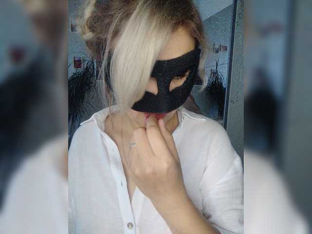 LOVEMENOW23