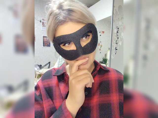 blackmask_