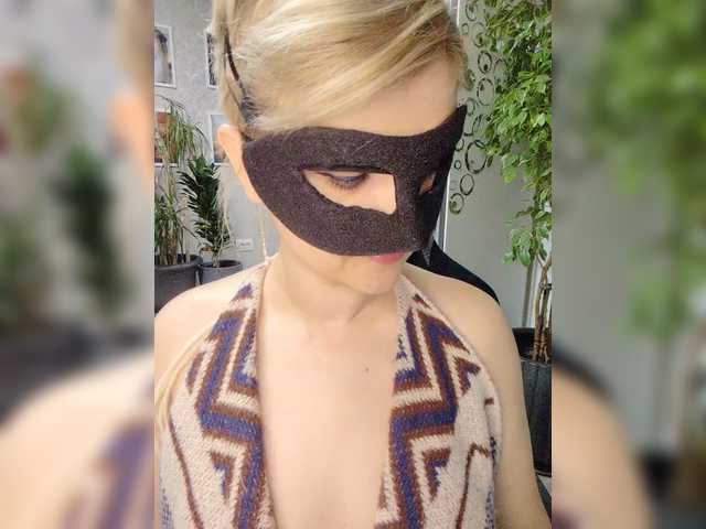 LOVEMENOW23's BongaCams show and profile