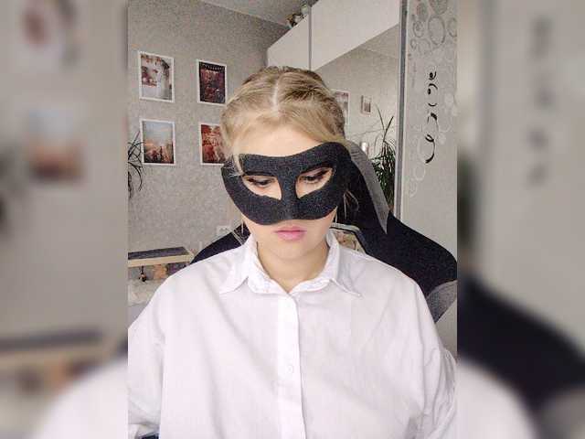 LOVEMENOW23 live cam on BongaCams