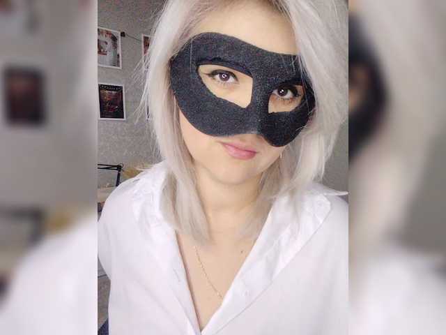 LOVEMENOW23 live cam on BongaCams