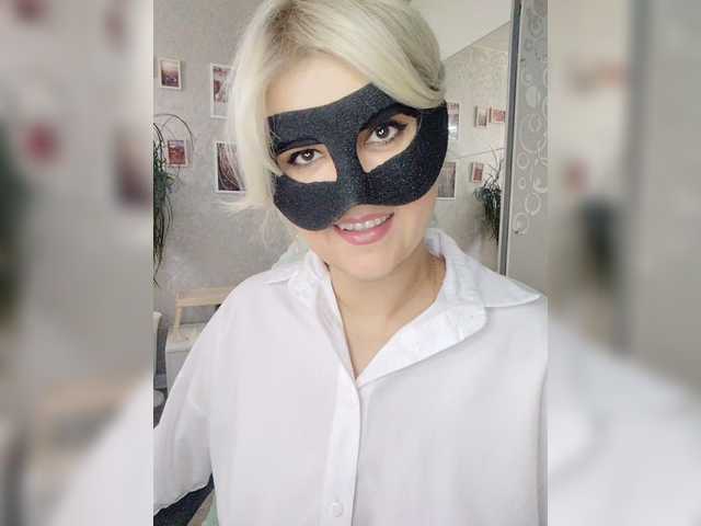 LOVEMENOW23