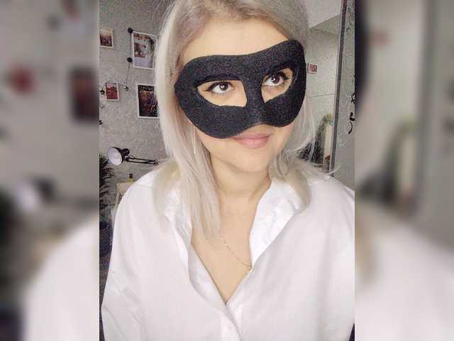 LOVEMENOW23