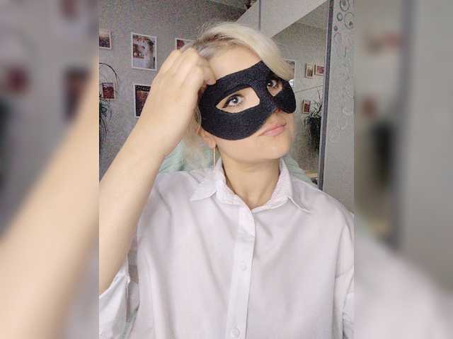 LOVEMENOW23