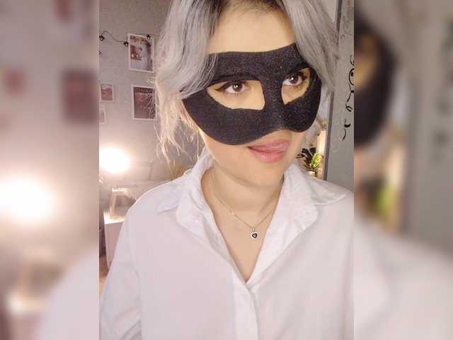 LOVEMENOW23 live cam on BongaCams