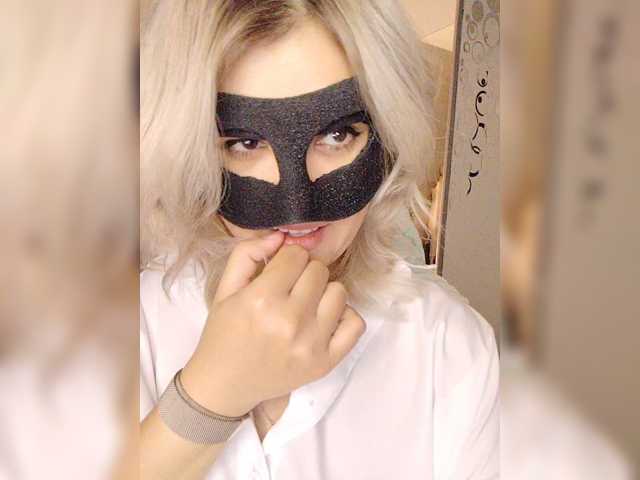 blackmask_