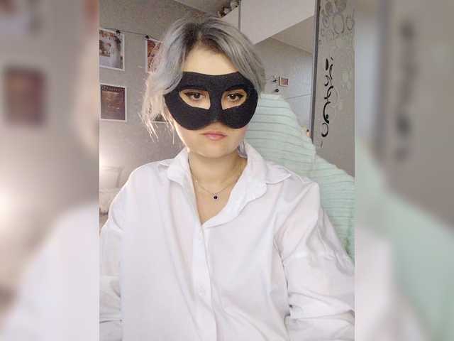 LOVEMENOW23