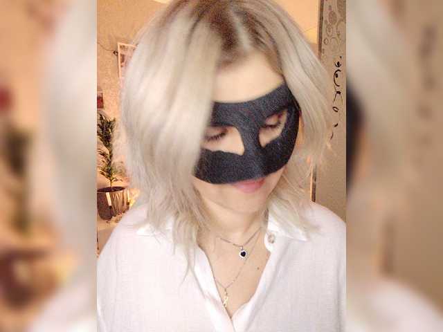blackmask_