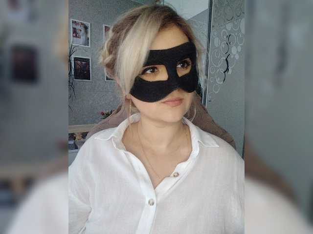 LOVEMENOW23