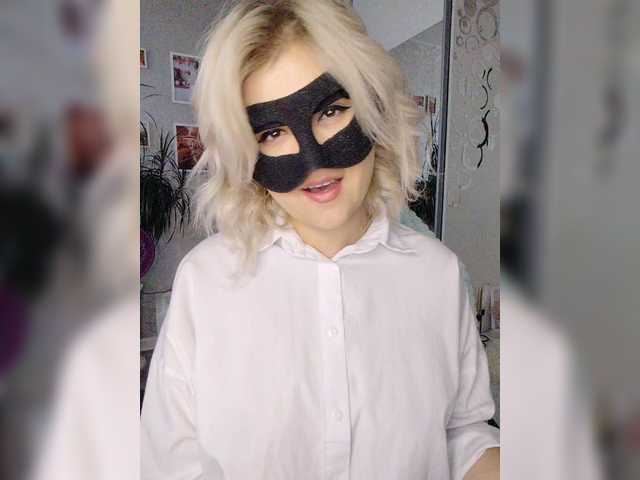 LOVEMENOW23