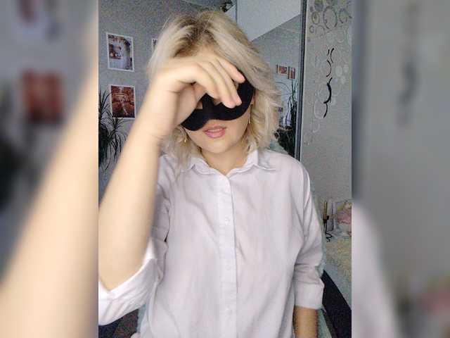 LOVEMENOW23 live cam on BongaCams