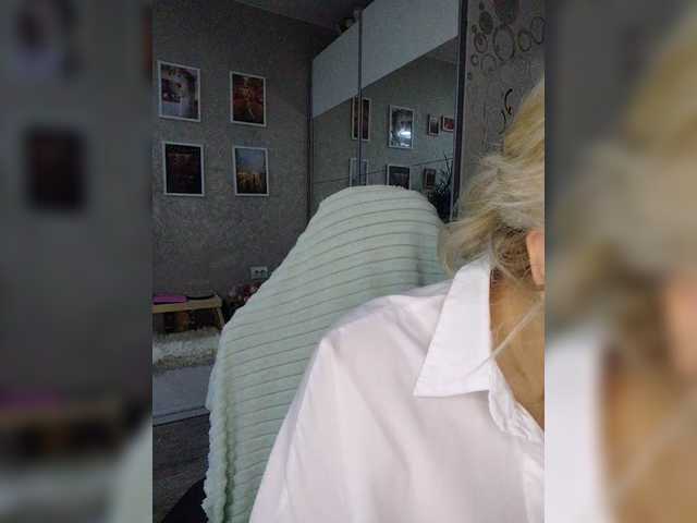 LOVEMENOW23