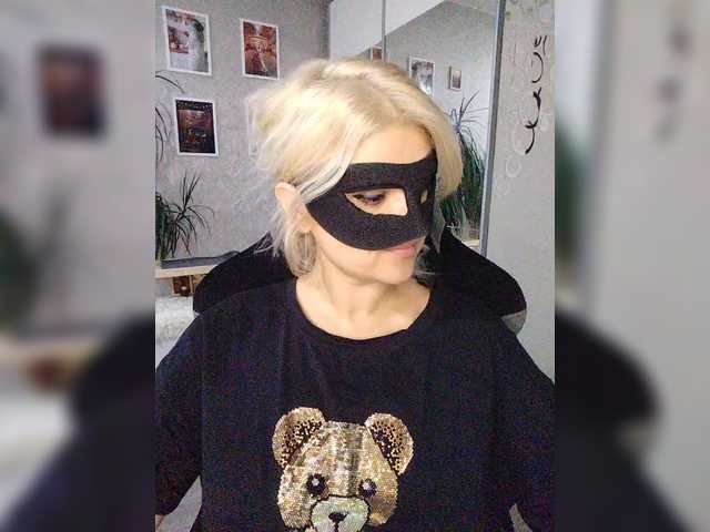 LOVEMENOW23 live cam on BongaCams