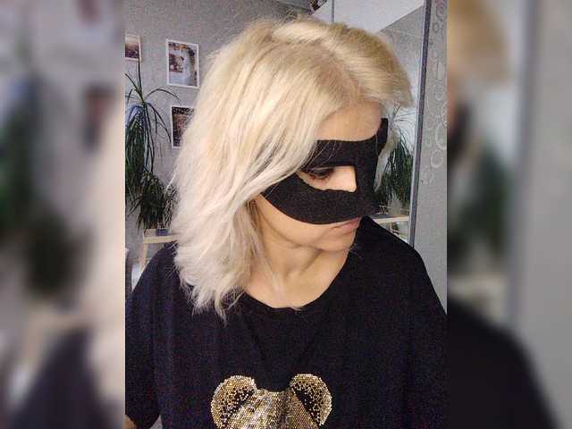 blackmask_