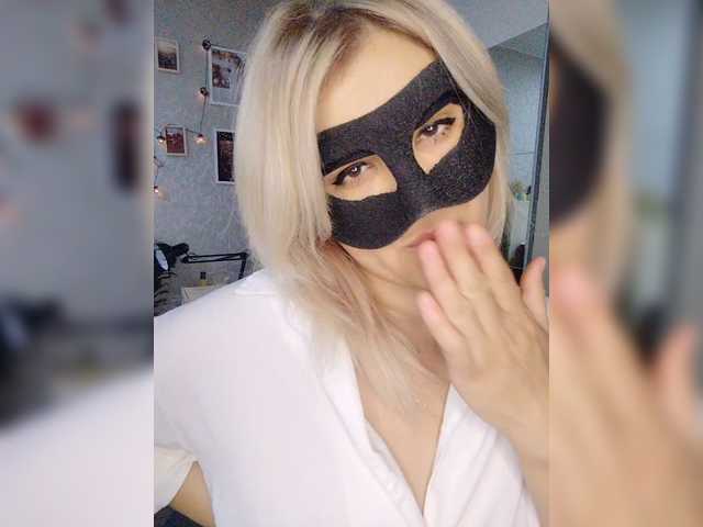 blackmask_