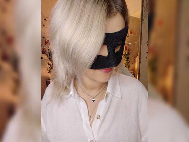 blackmask_