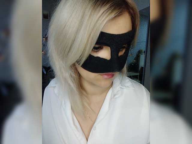 blackmask_ live cam preview