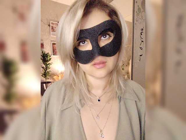 blackmask_