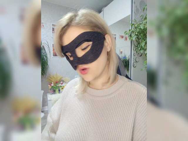 LOVEMENOW23