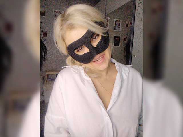LOVEMENOW23