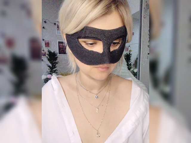 LOVEMENOW23 live cam on BongaCams