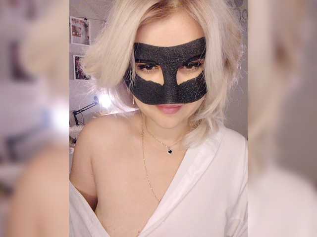 LOVEMENOW23