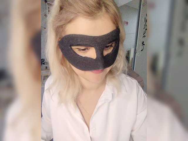LOVEMENOW23 live cam on BongaCams
