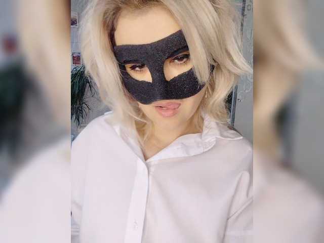 LOVEMENOW23