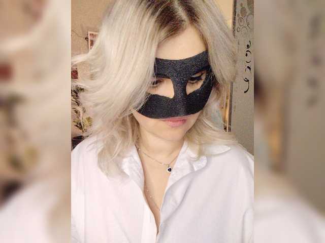 LOVEMENOW23