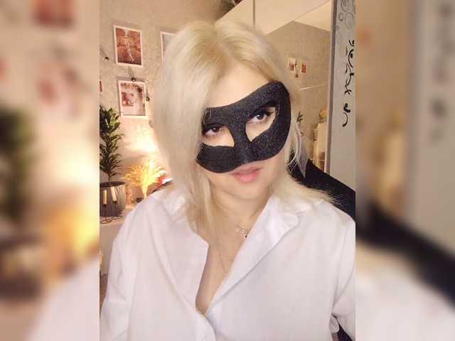 blackmask_