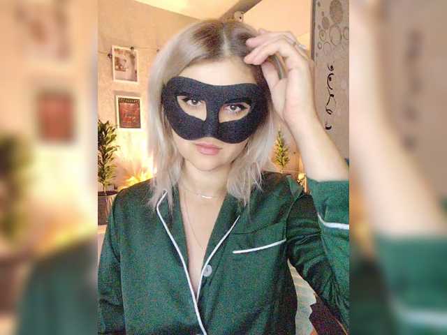 LOVEMENOW23 live cam on BongaCams