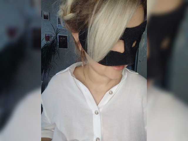 LOVEMENOW23 live cam on BongaCams